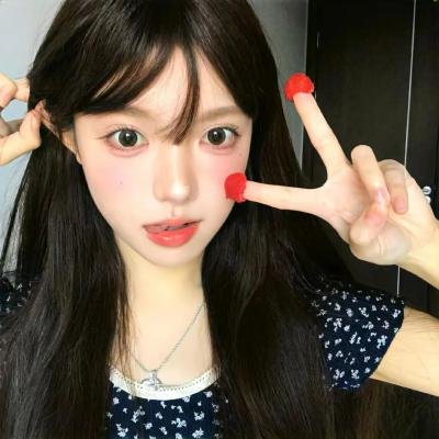 怒火